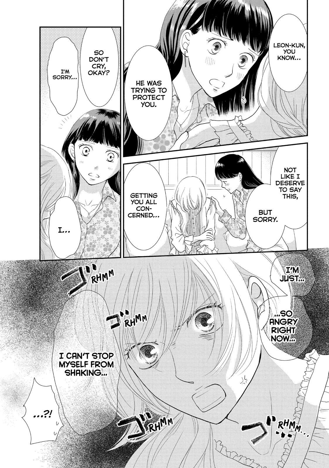 Read Maid in Honey Manga Online