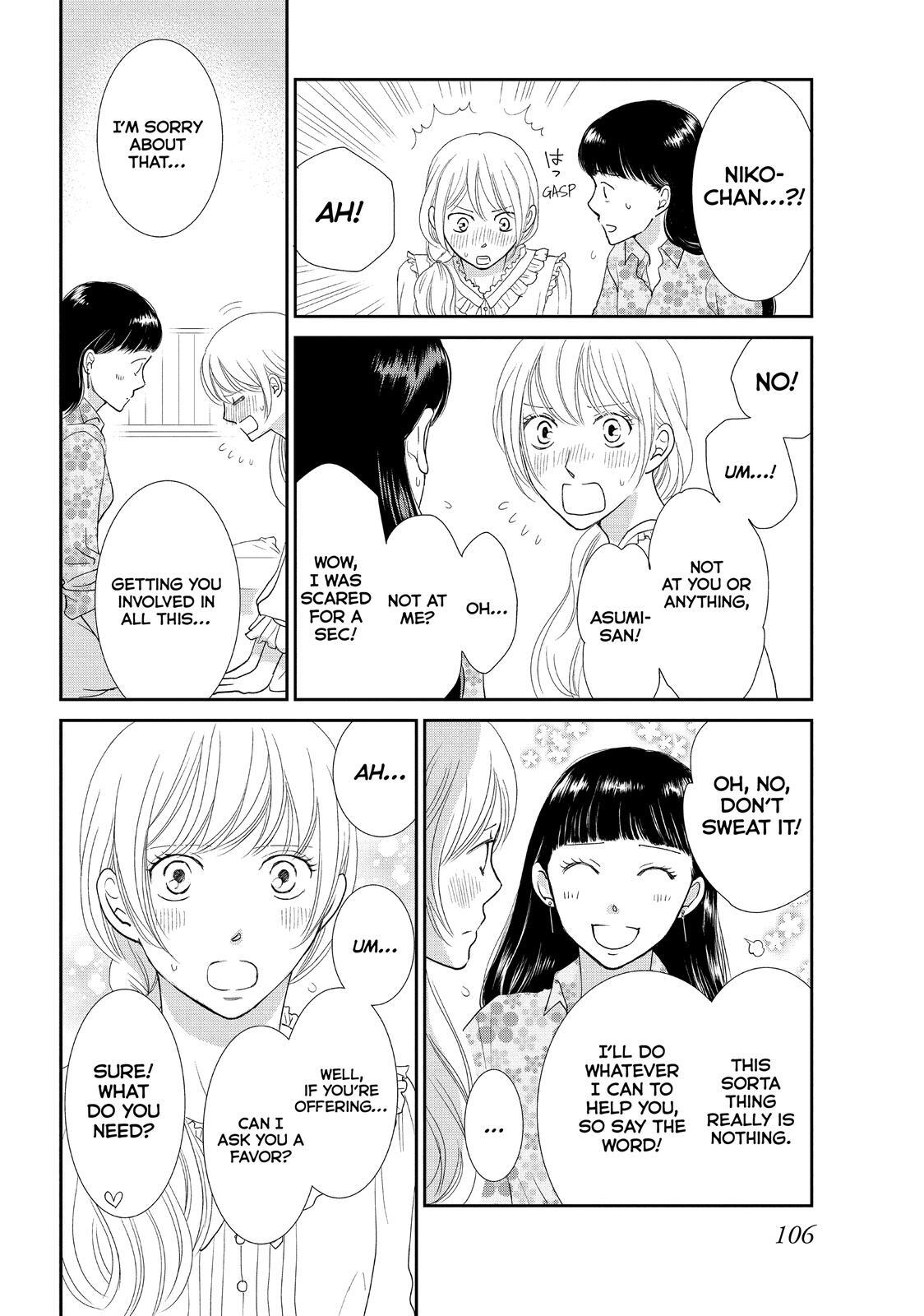 Read Maid in Honey Manga Online
