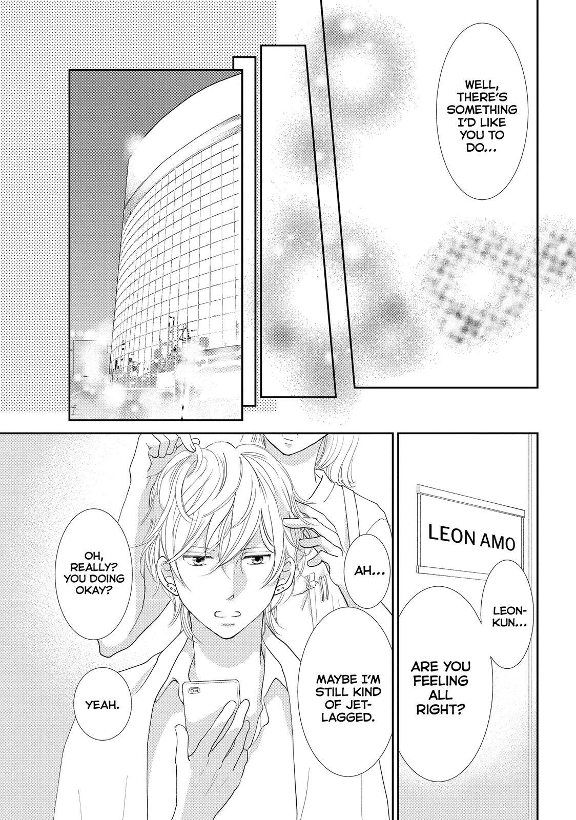 Read Maid in Honey Manga Online