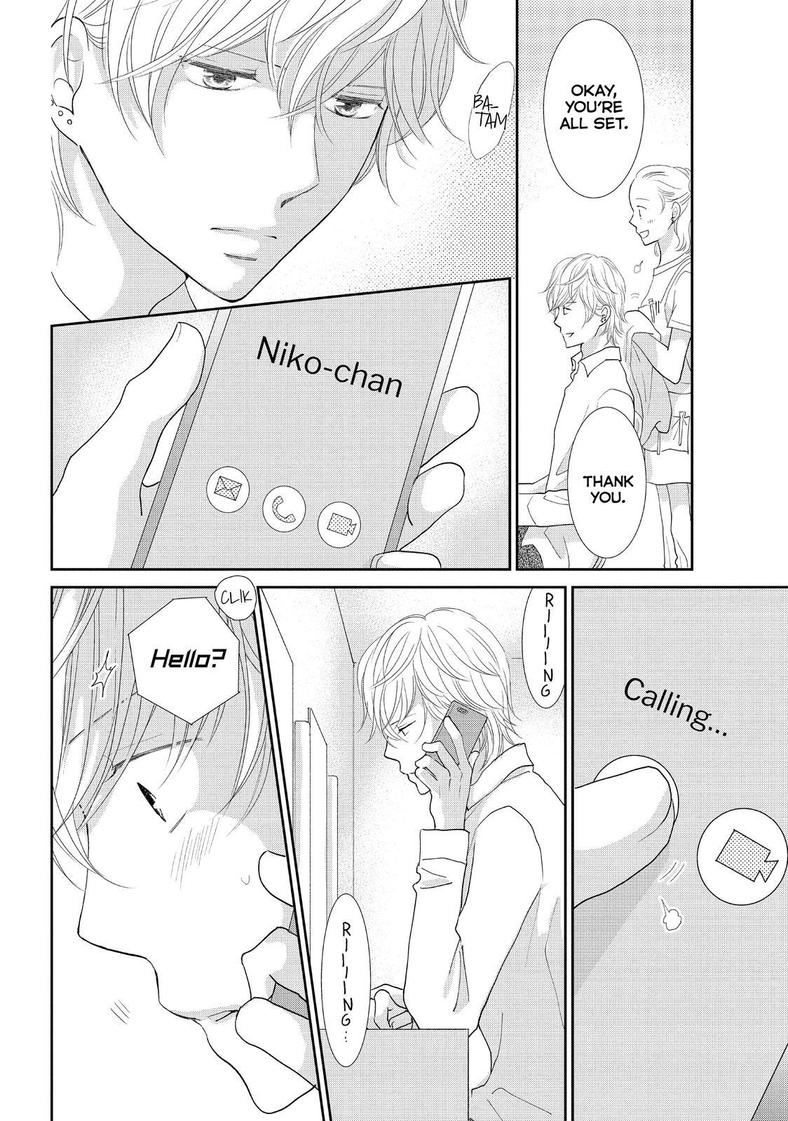 Read Maid in Honey Manga Online