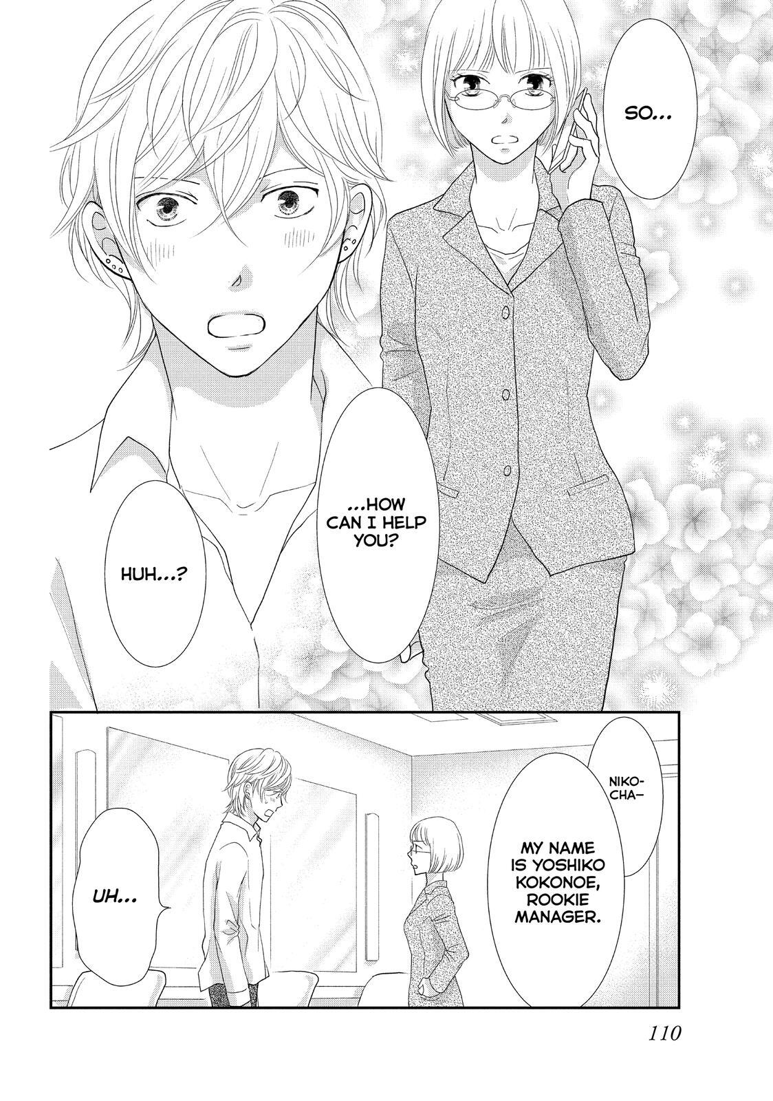 Read Maid in Honey Manga Online