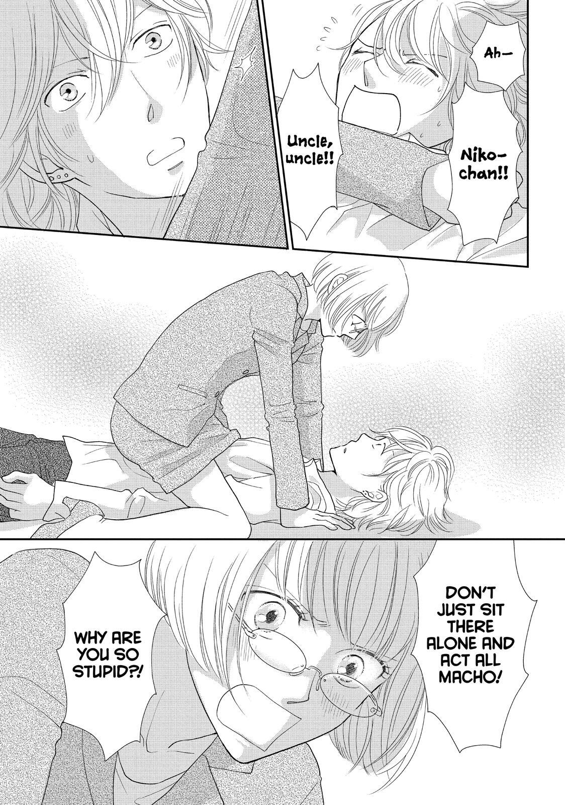 Read Maid in Honey Manga Online