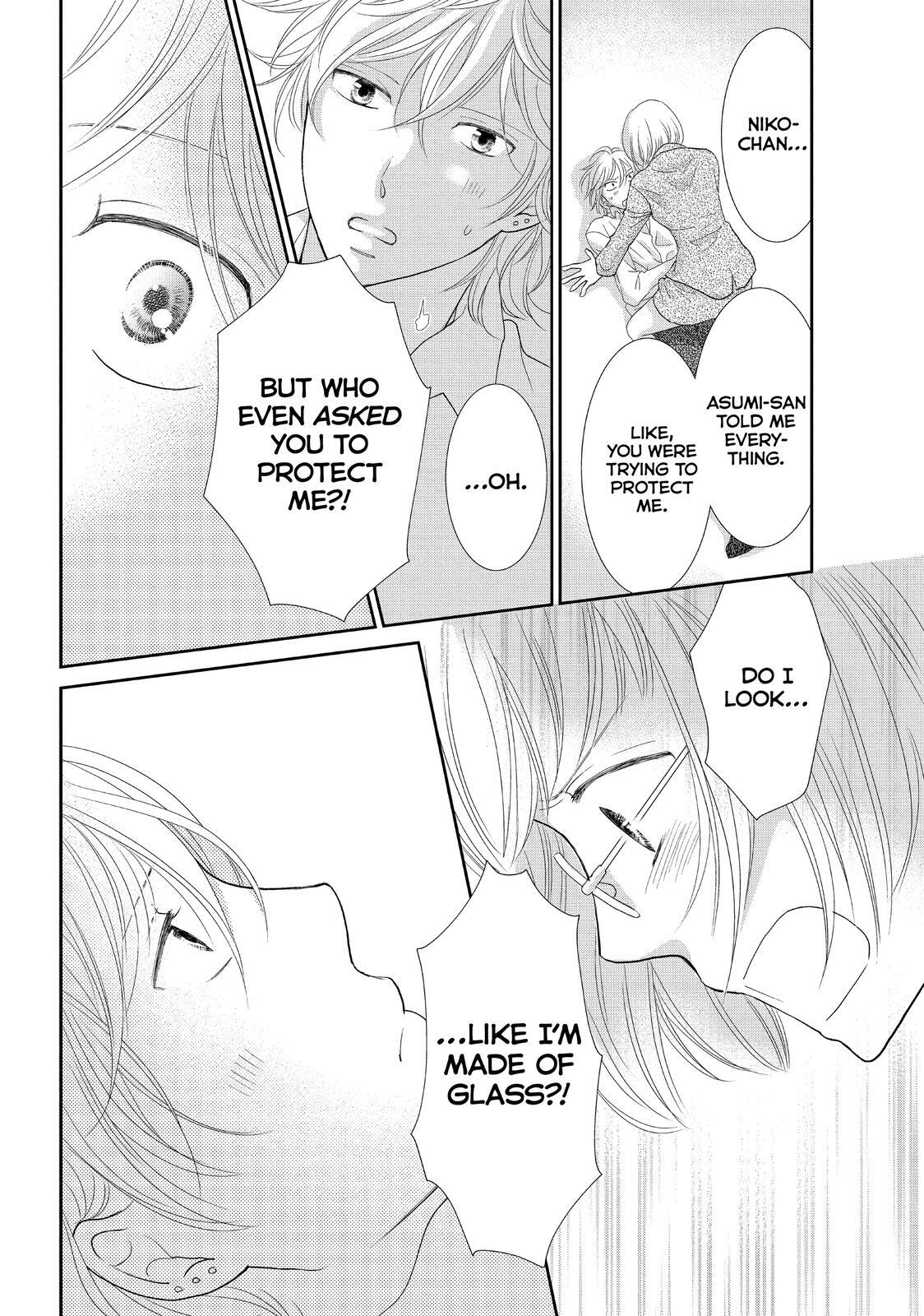 Read Maid in Honey Manga Online
