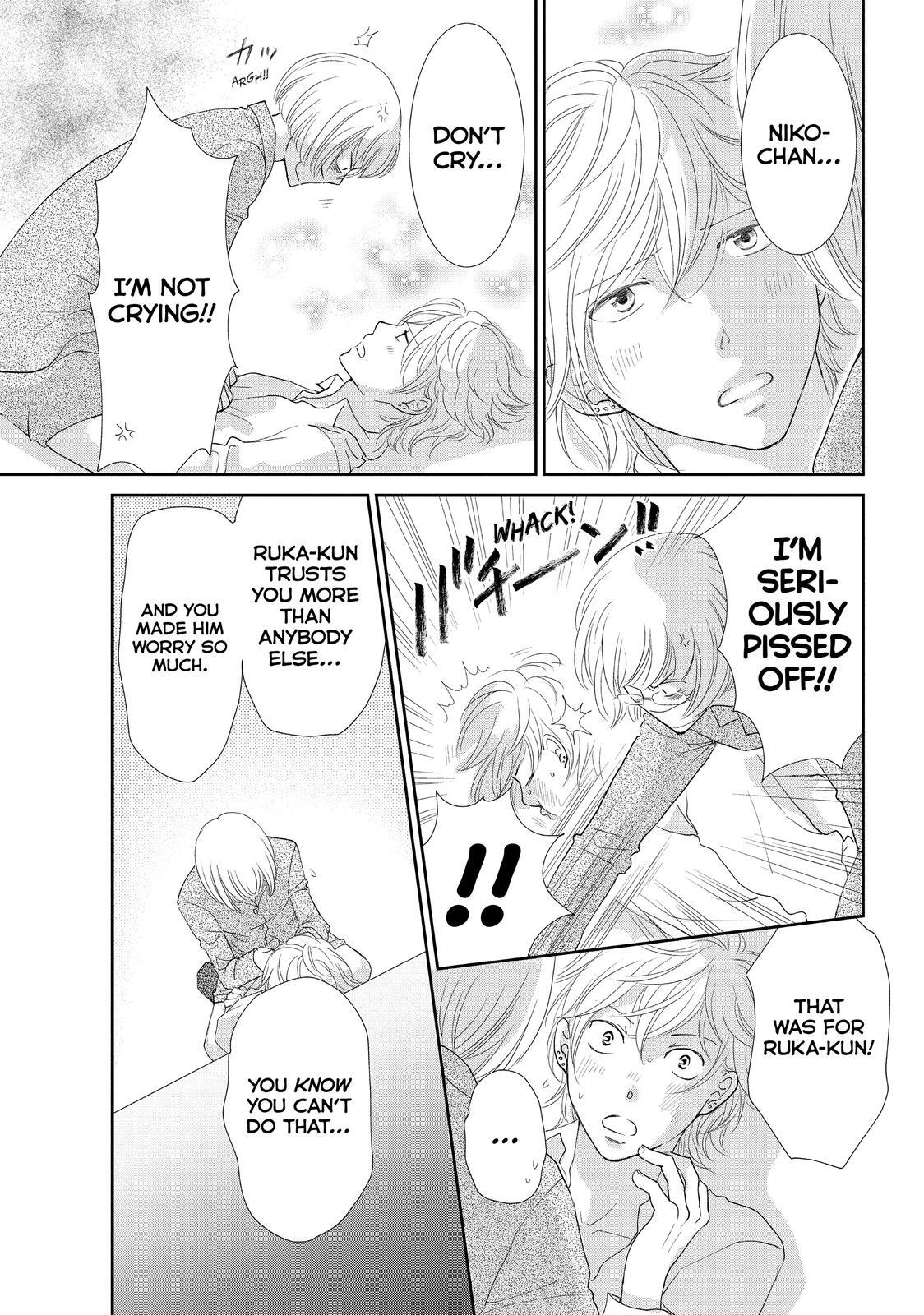 Read Maid in Honey Manga Online