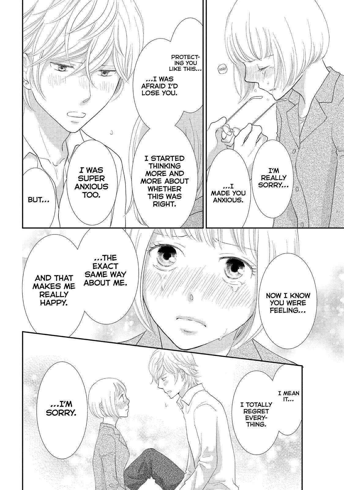 Read Maid in Honey Manga Online