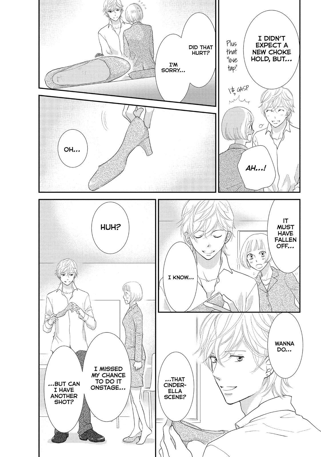 Read Maid in Honey Manga Online