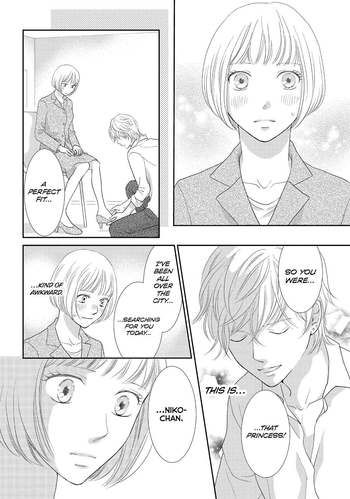 Read Maid in Honey Manga Online