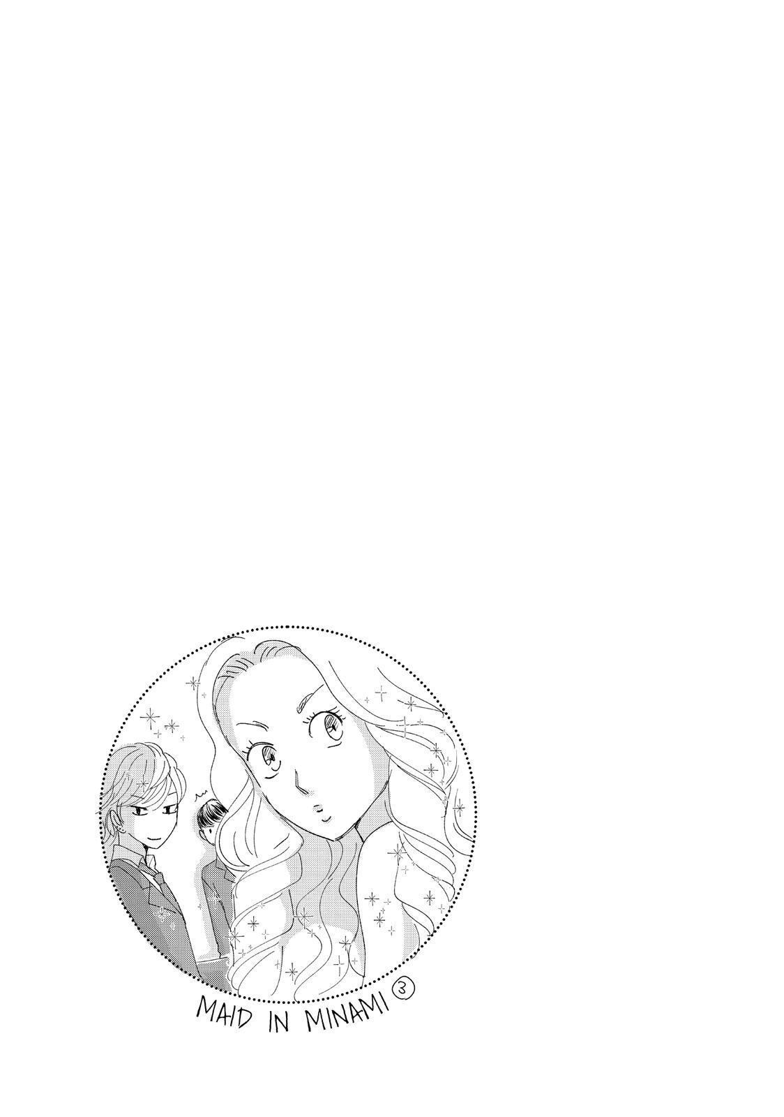 Read Maid in Honey Manga Online