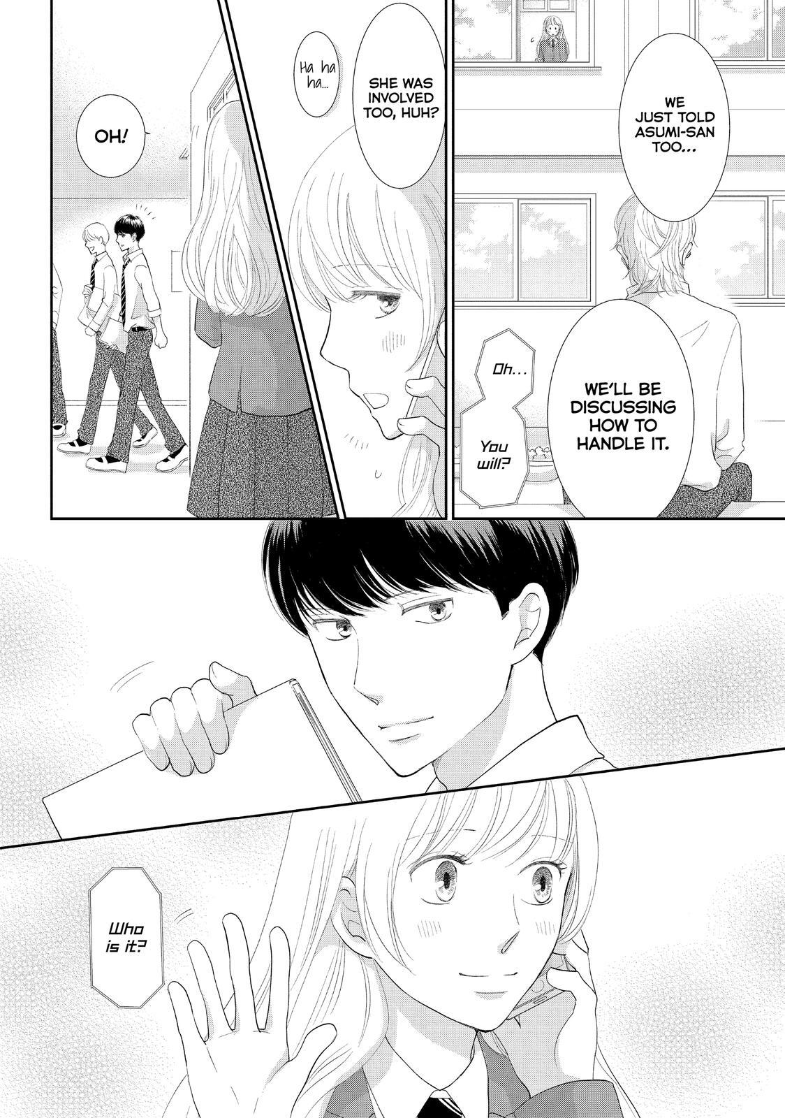 Read Maid in Honey Manga Online