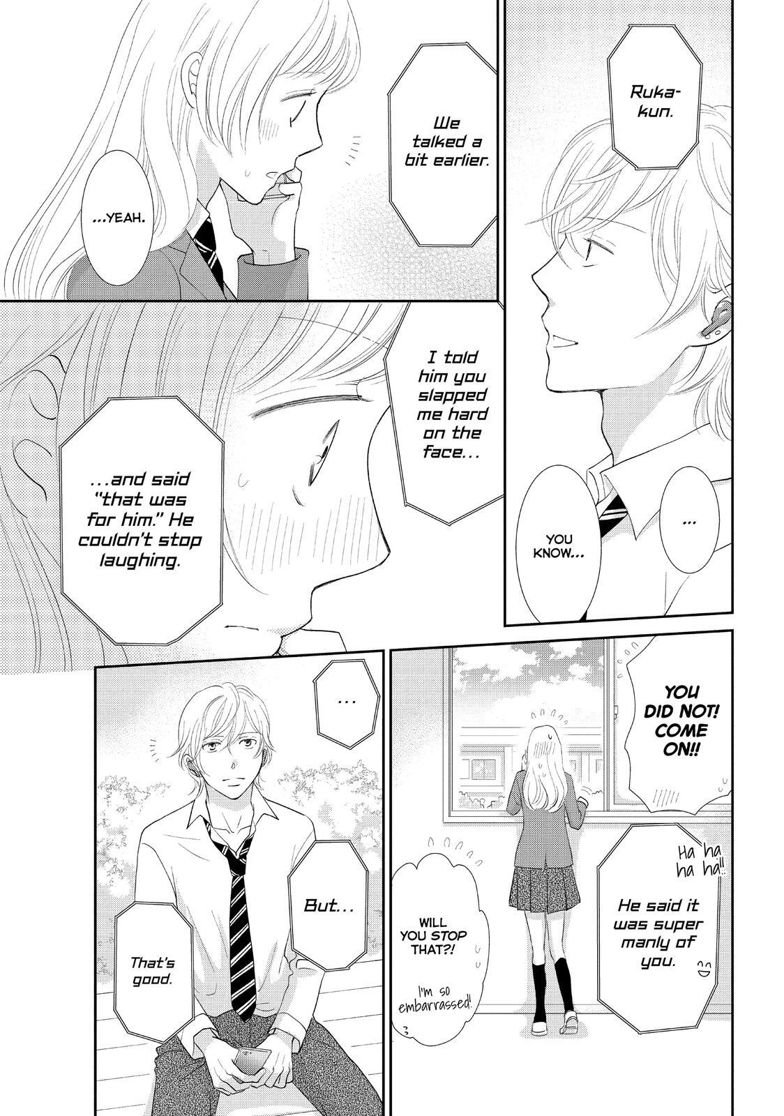 Read Maid in Honey Manga Online