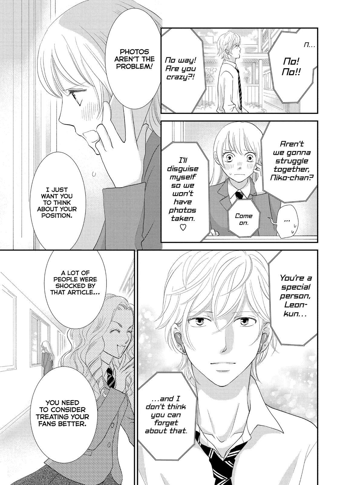 Read Maid in Honey Manga Online