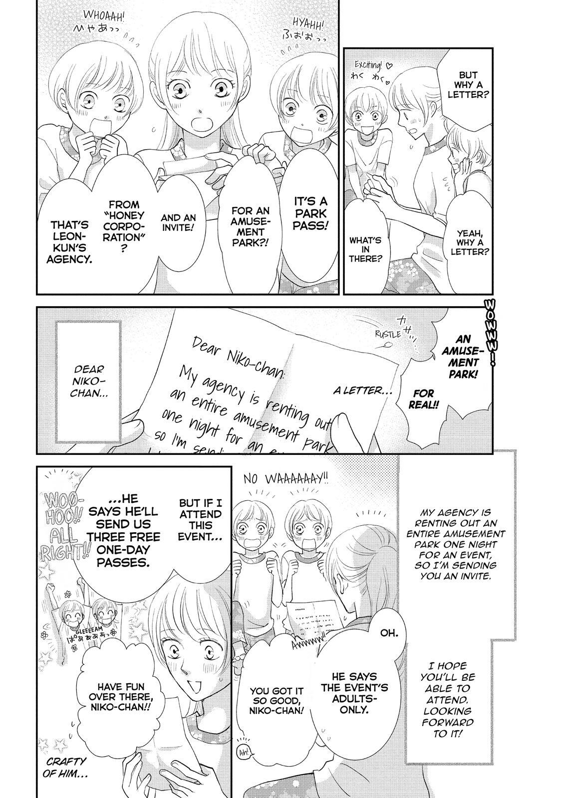Read Maid in Honey Manga Online