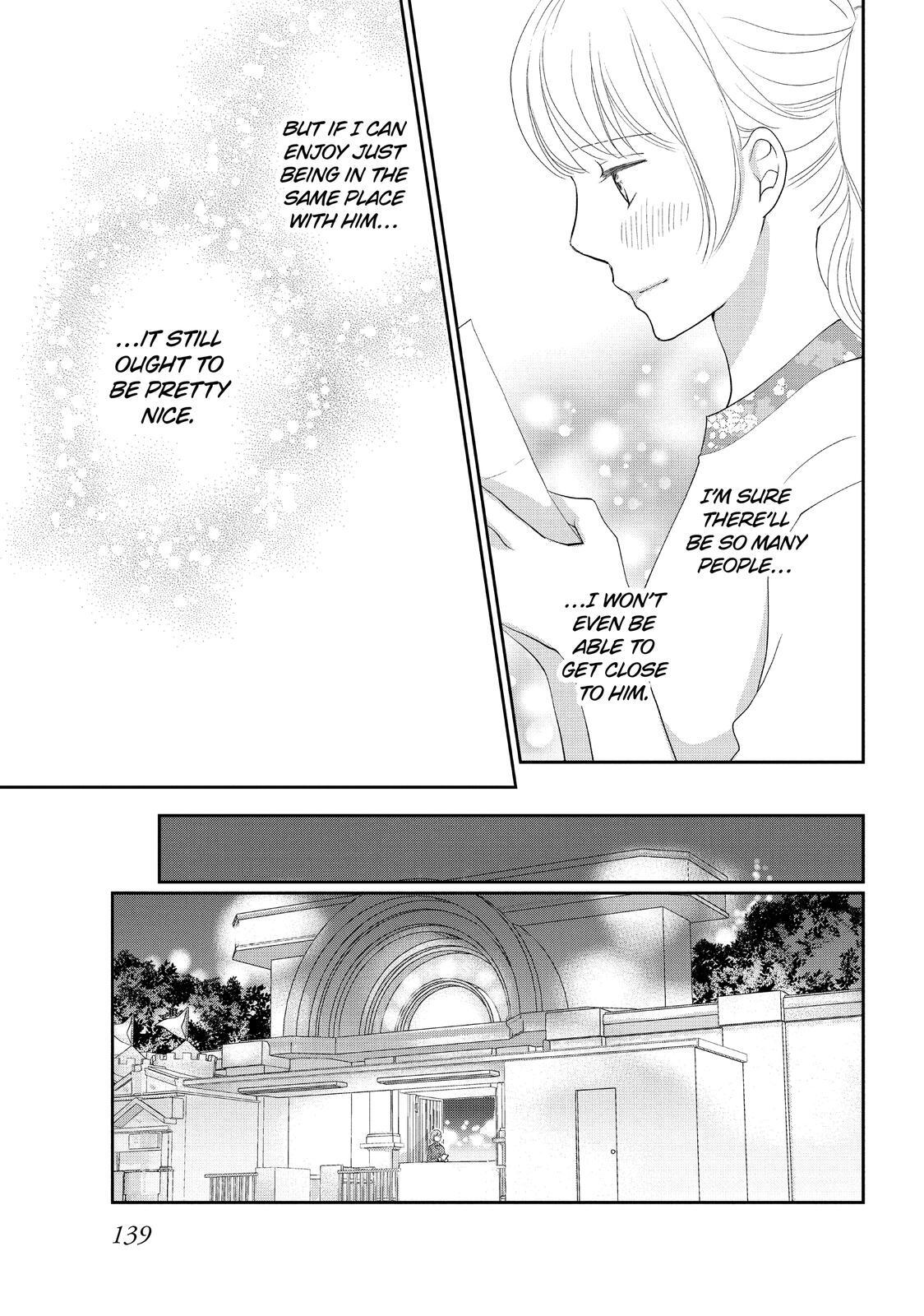 Read Maid in Honey Manga Online