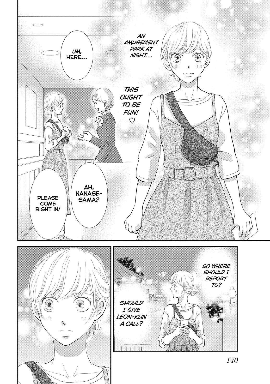 Read Maid in Honey Manga Online