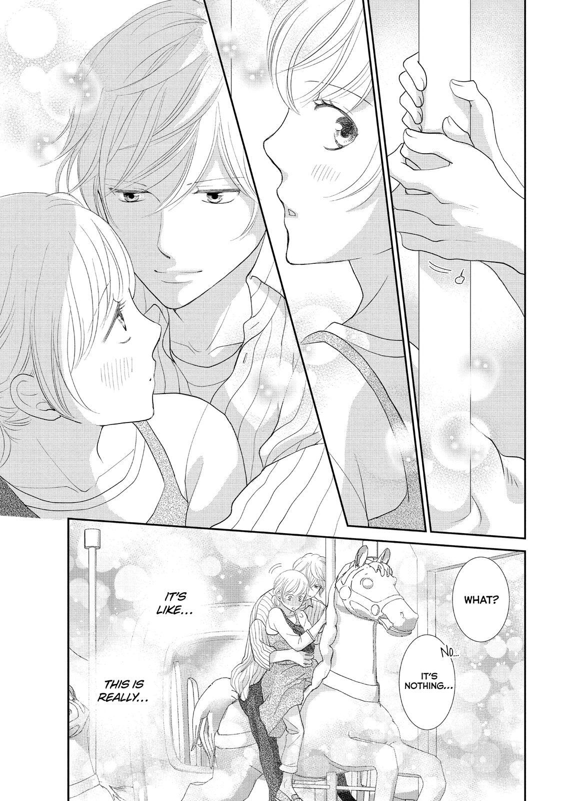 Read Maid in Honey Manga Online