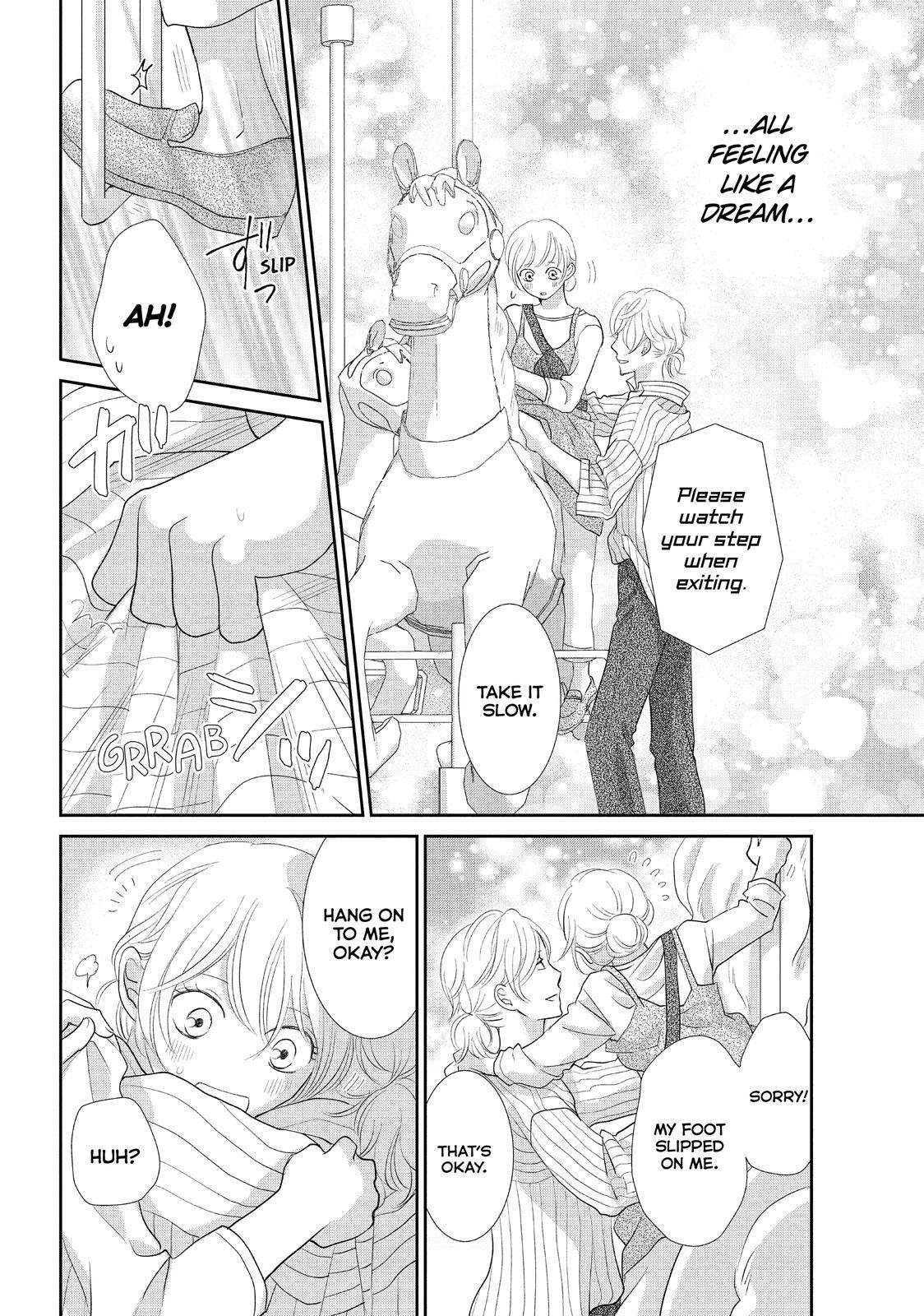 Read Maid in Honey Manga Online