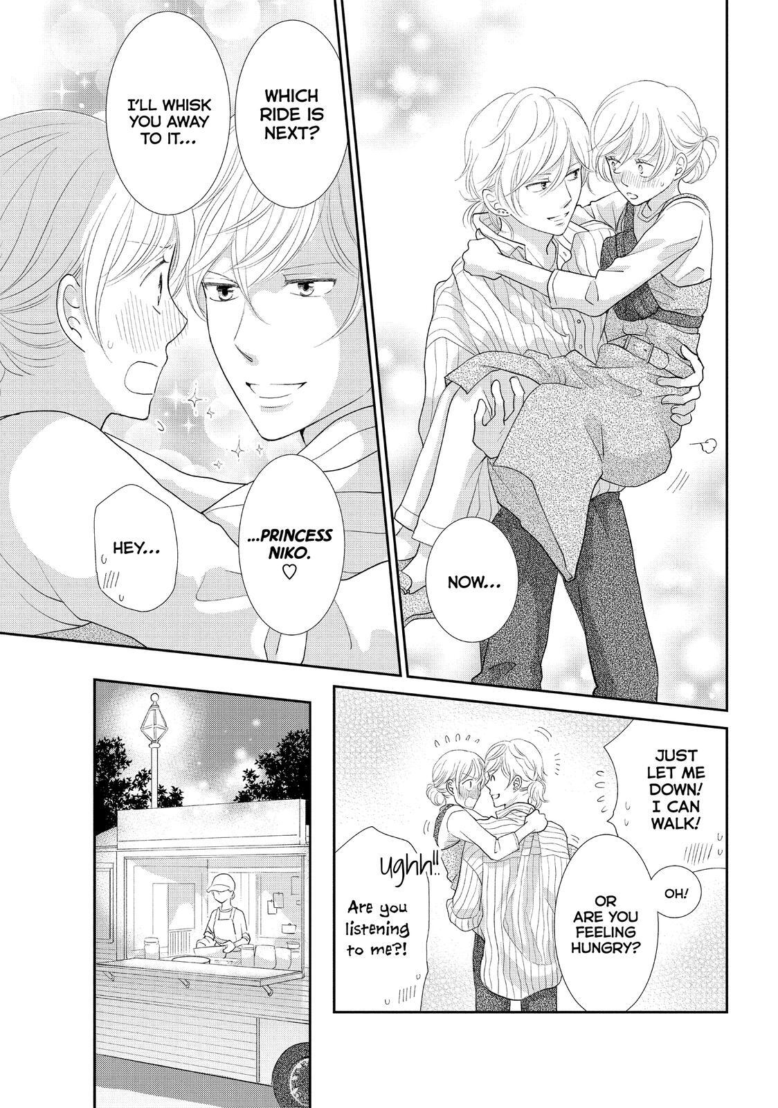 Read Maid in Honey Manga Online