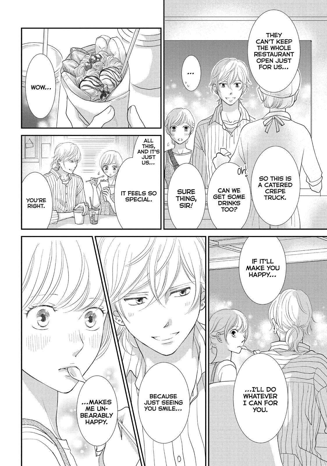Read Maid in Honey Manga Online