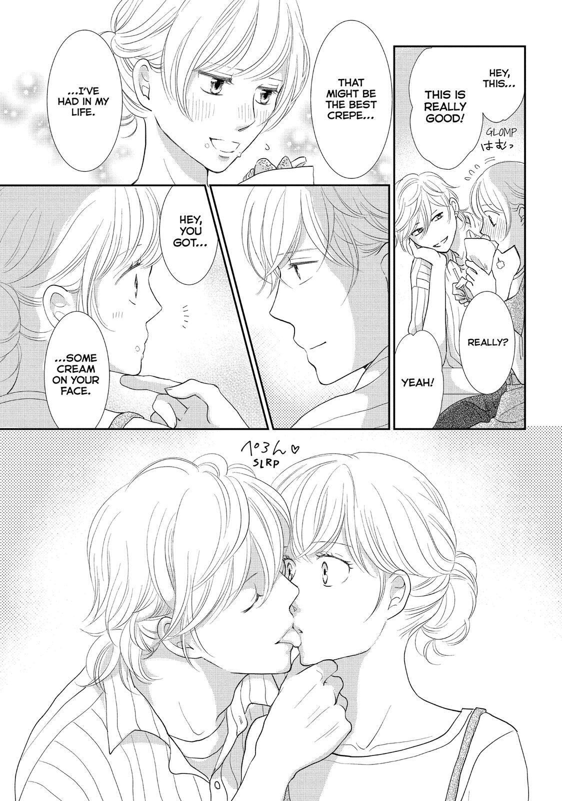 Read Maid in Honey Manga Online