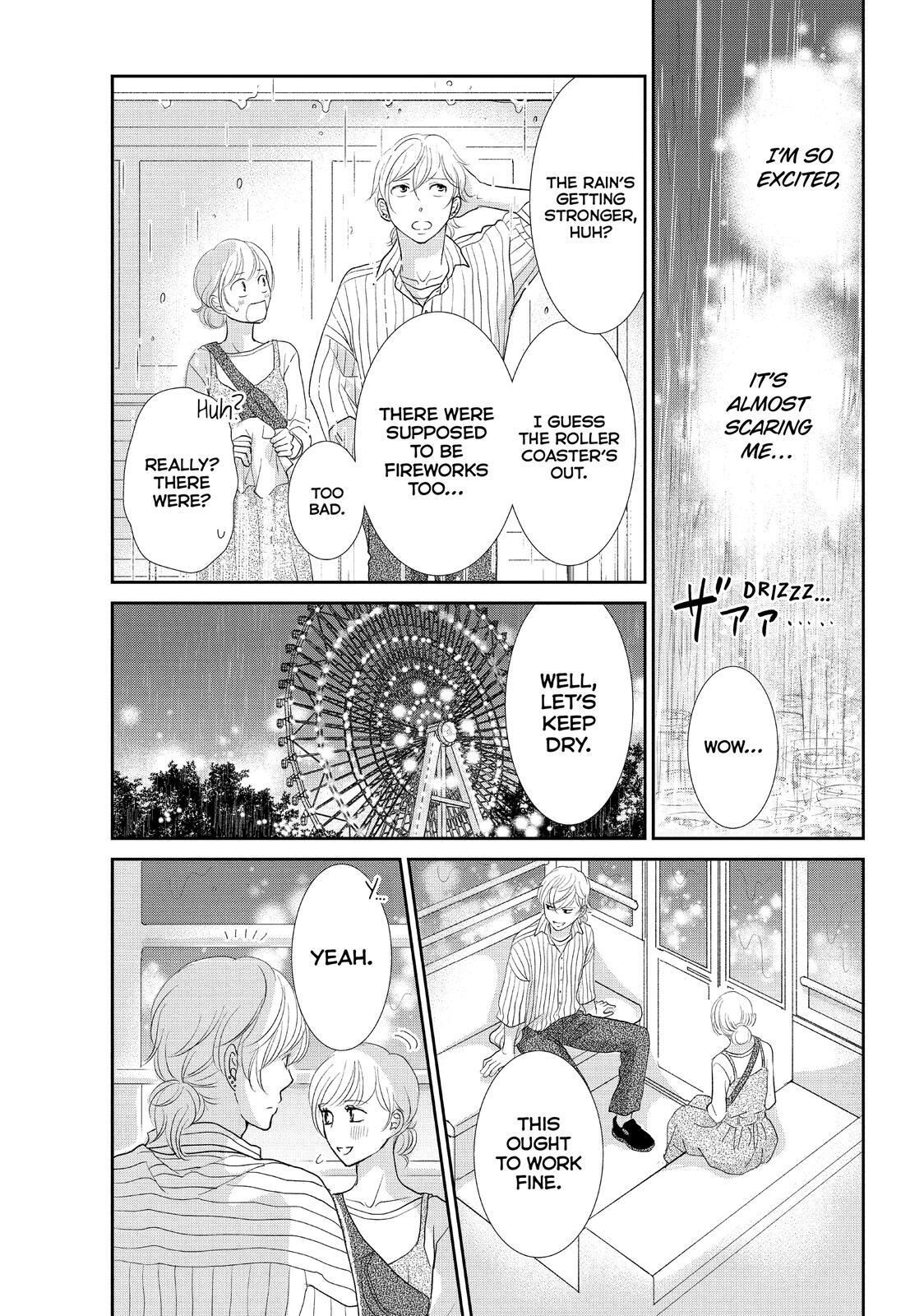 Read Maid in Honey Manga Online