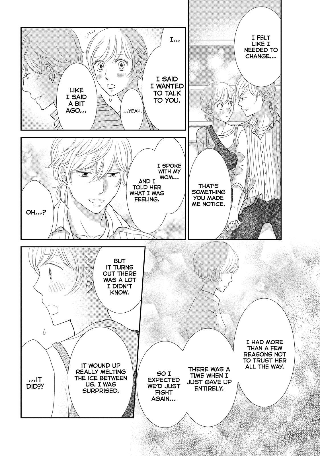 Read Maid in Honey Manga Online