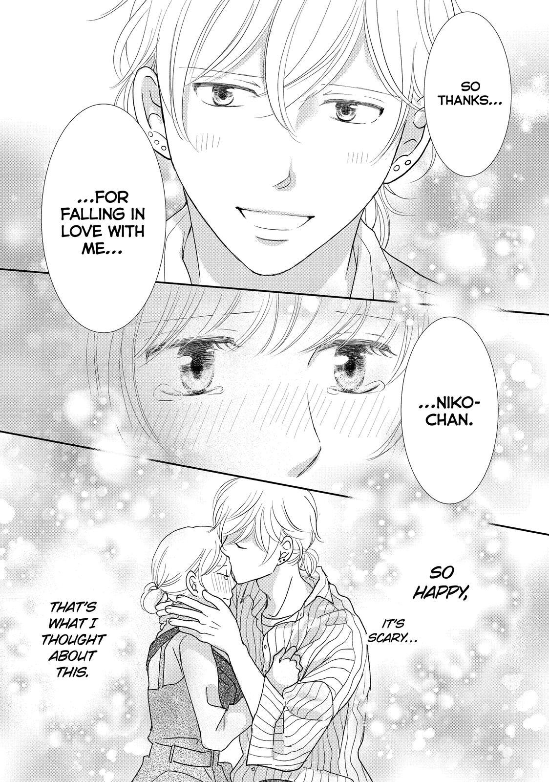 Read Maid in Honey Manga Online