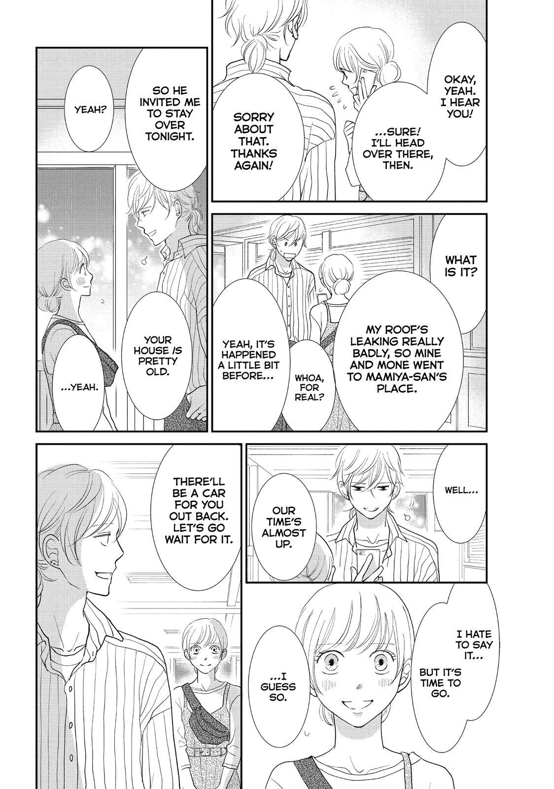 Read Maid in Honey Manga Online