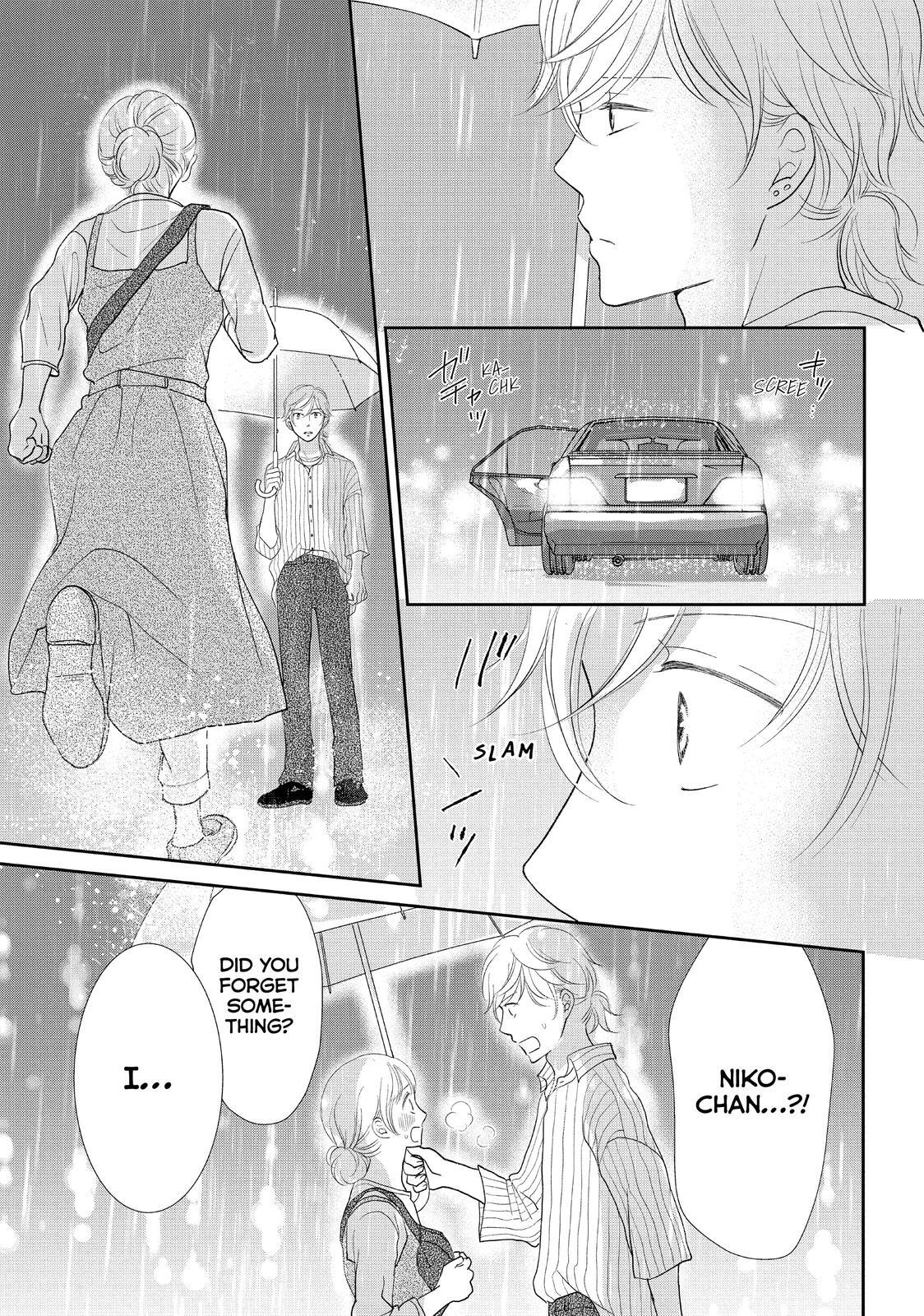 Read Maid in Honey Manga Online