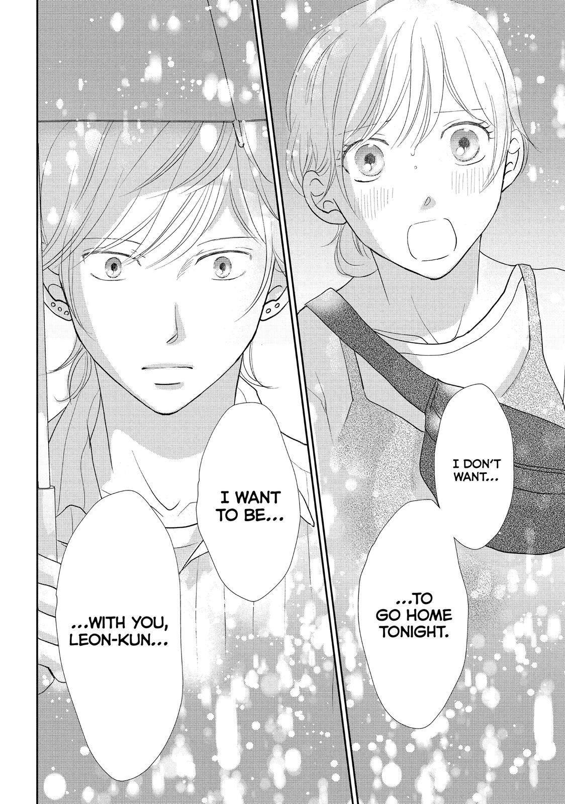 Read Maid in Honey Manga Online
