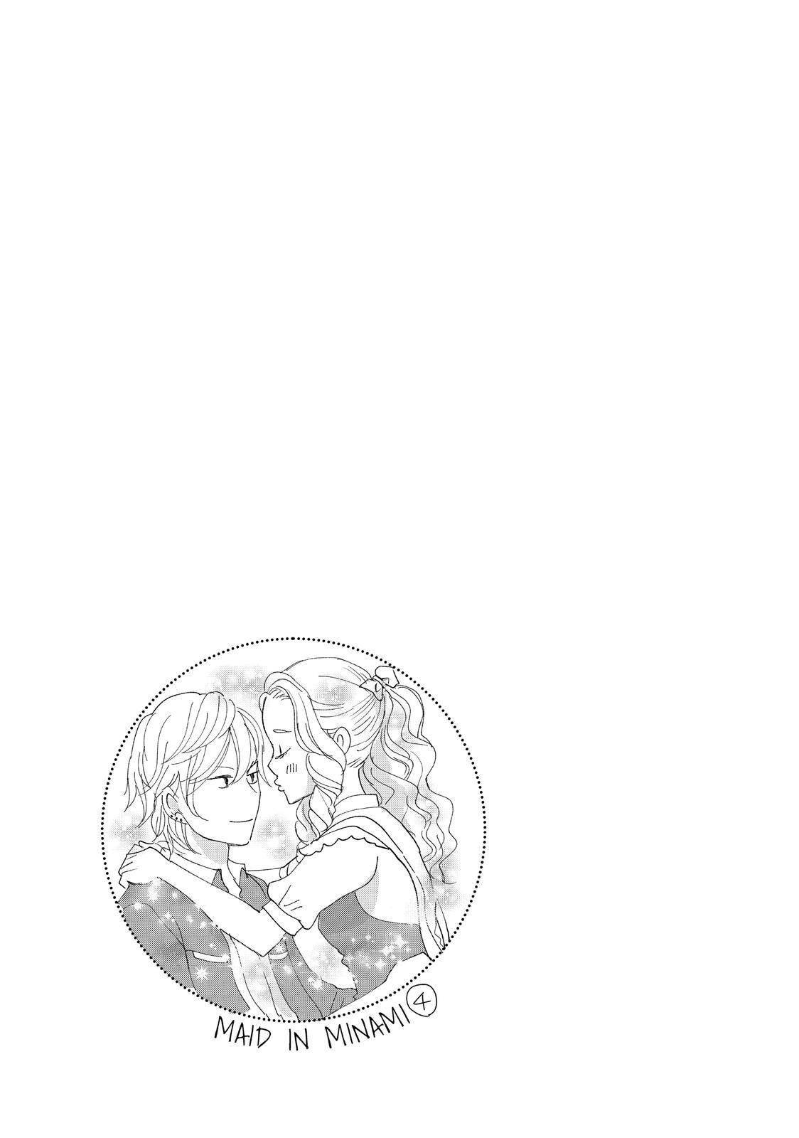 Read Maid in Honey Manga Online