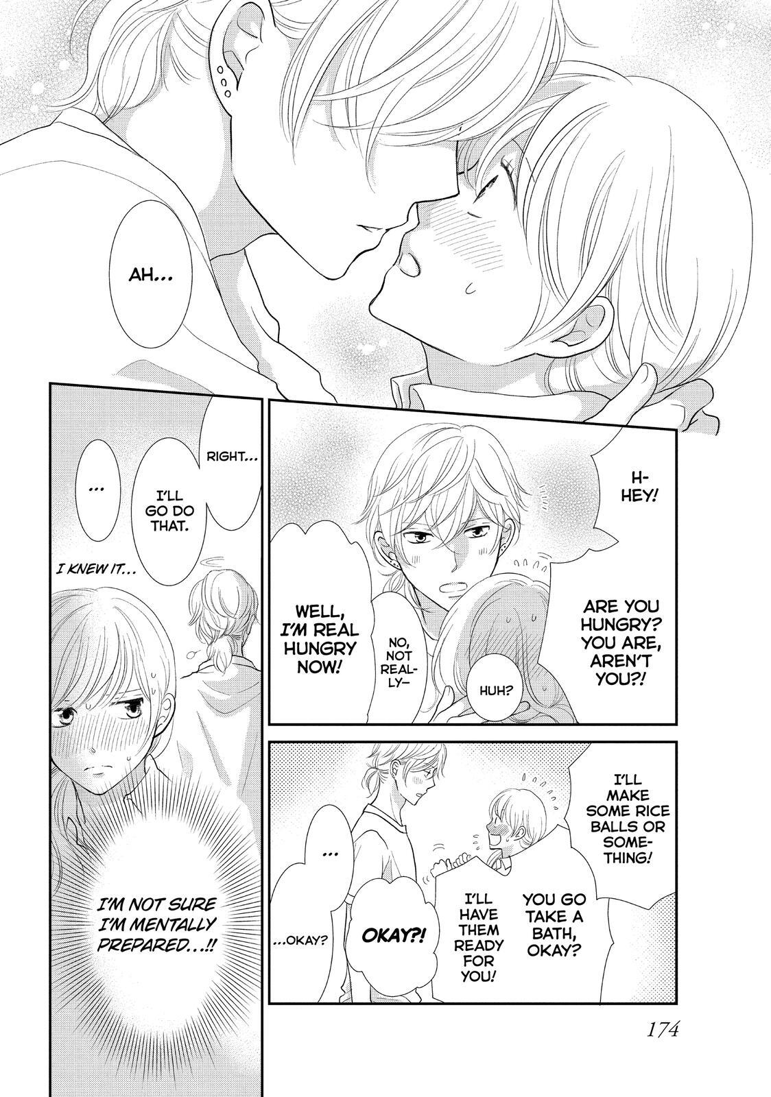 Read Maid in Honey Manga Online