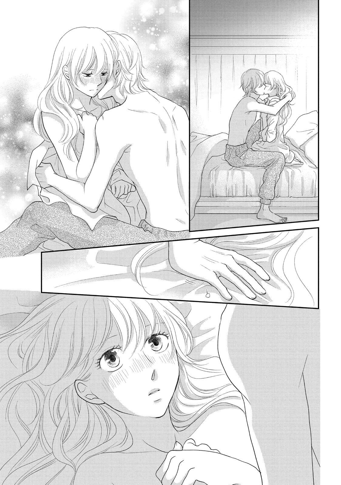 Read Maid in Honey Manga Online