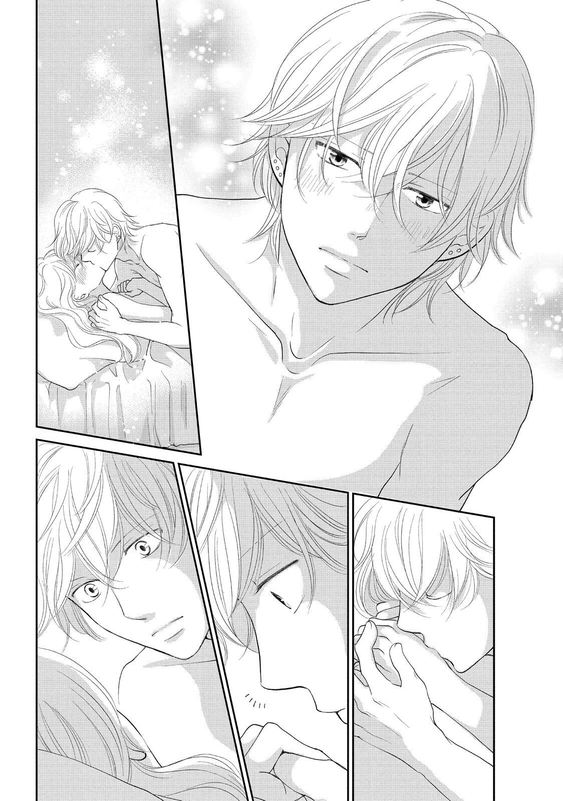Read Maid in Honey Manga Online