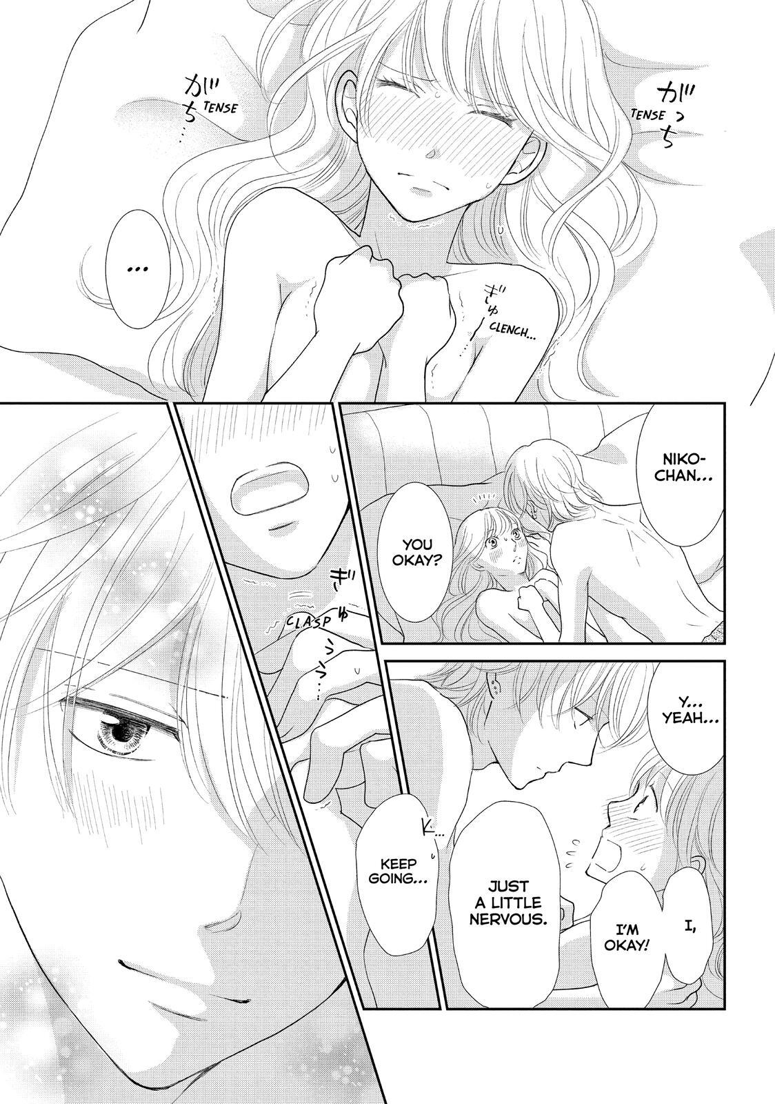 Read Maid in Honey Manga Online
