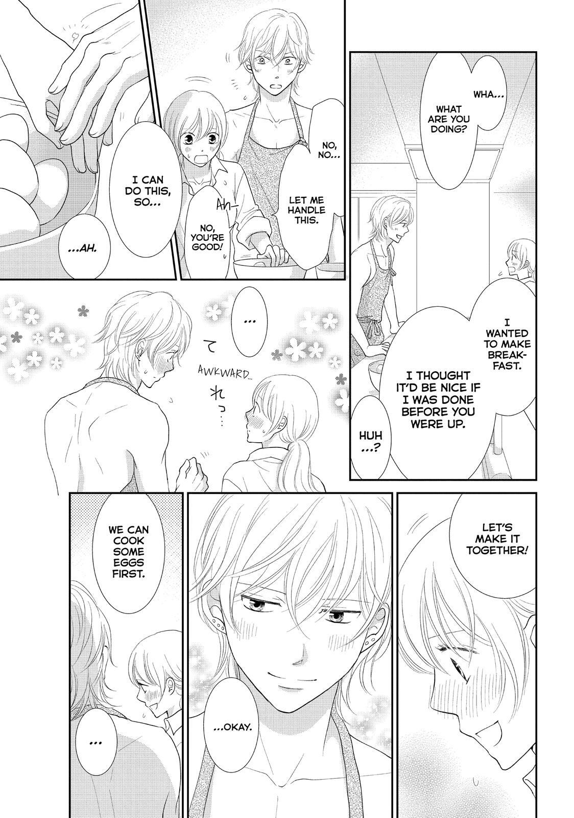 Read Maid in Honey Manga Online