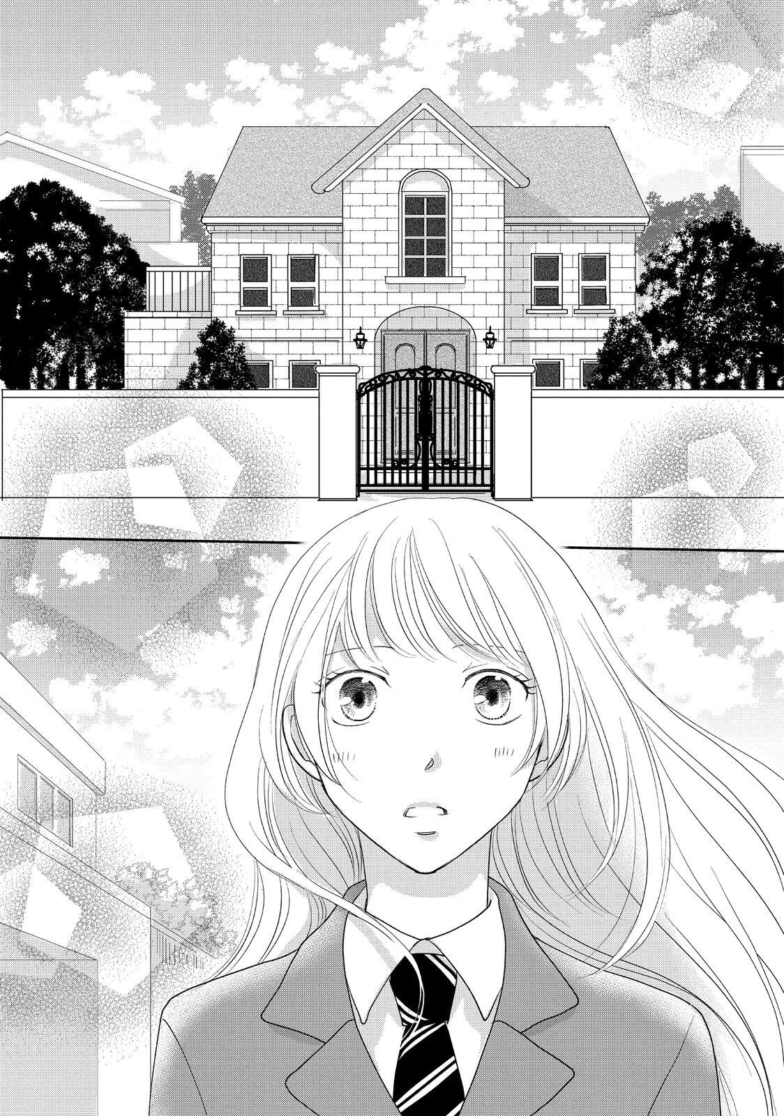 Read Maid in Honey Manga Online