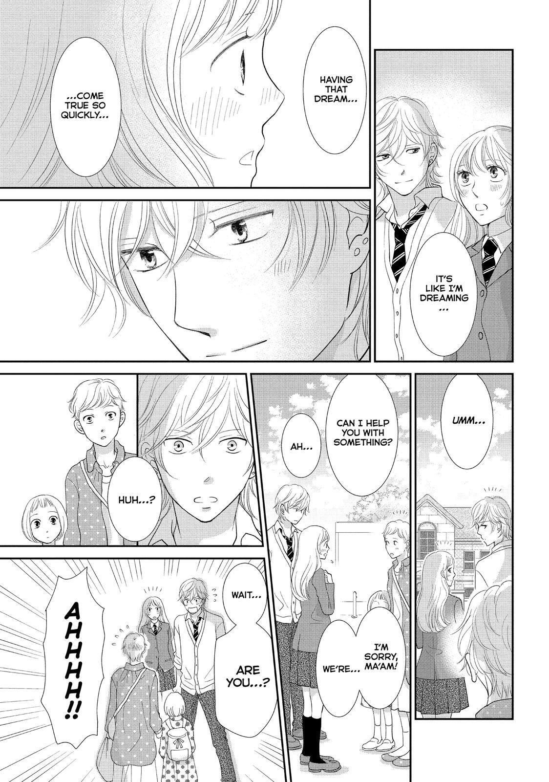 Read Maid in Honey Manga Online