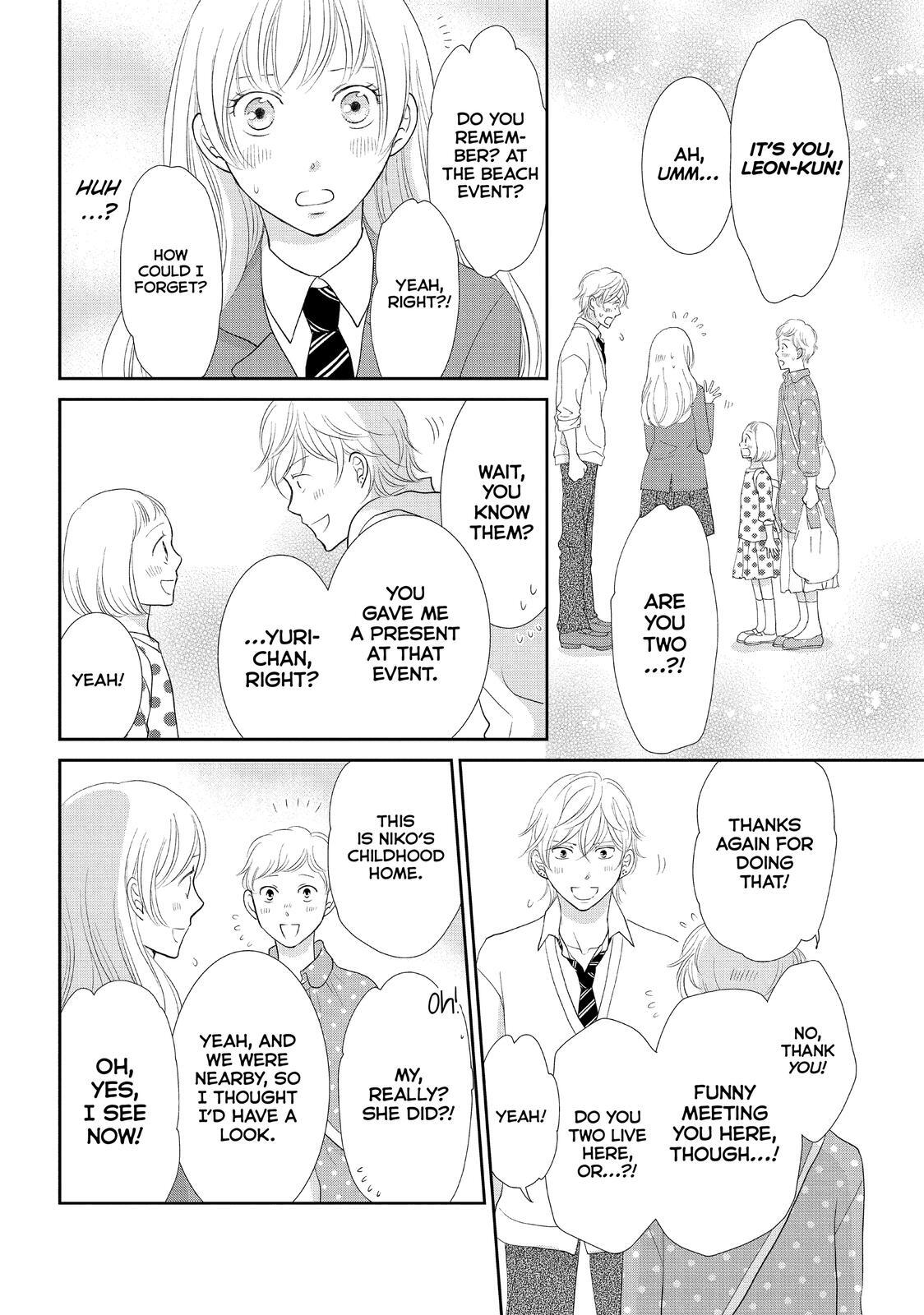 Read Maid in Honey Manga Online