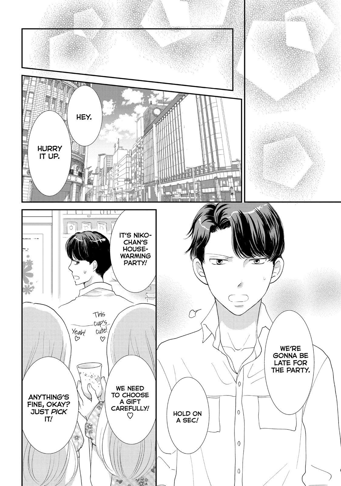 Read Maid in Honey Manga Online