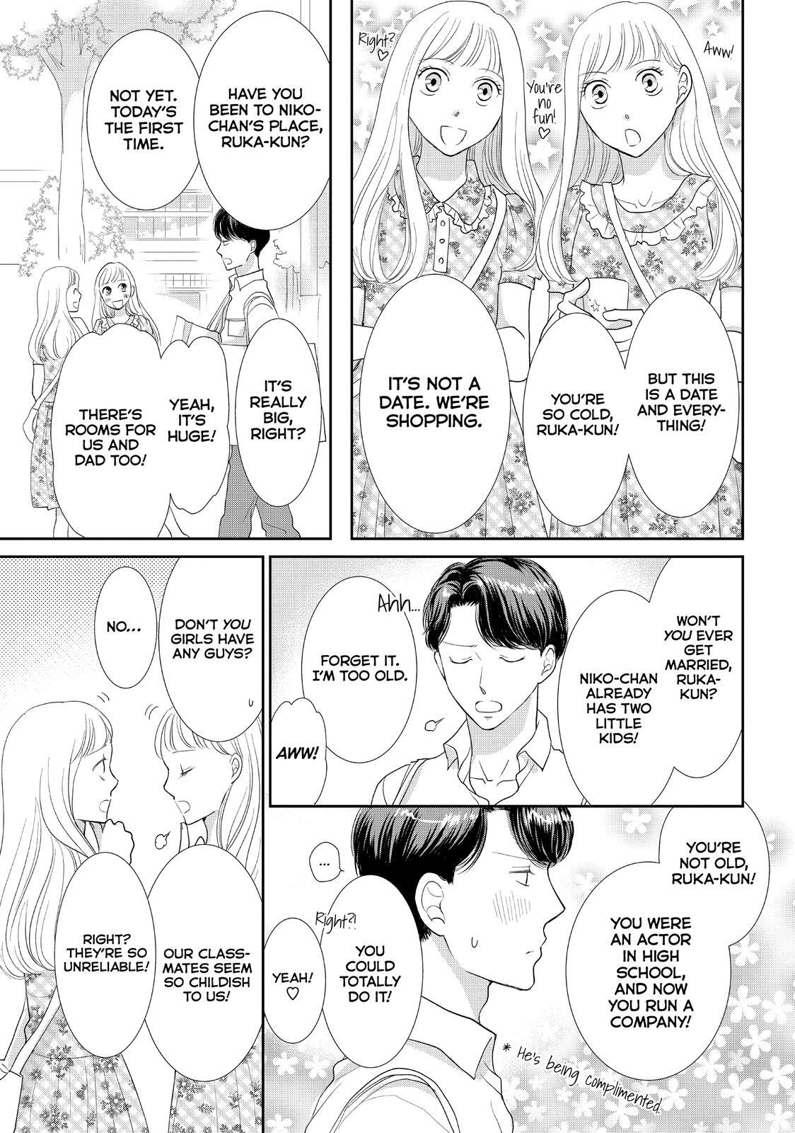 Read Maid in Honey Manga Online
