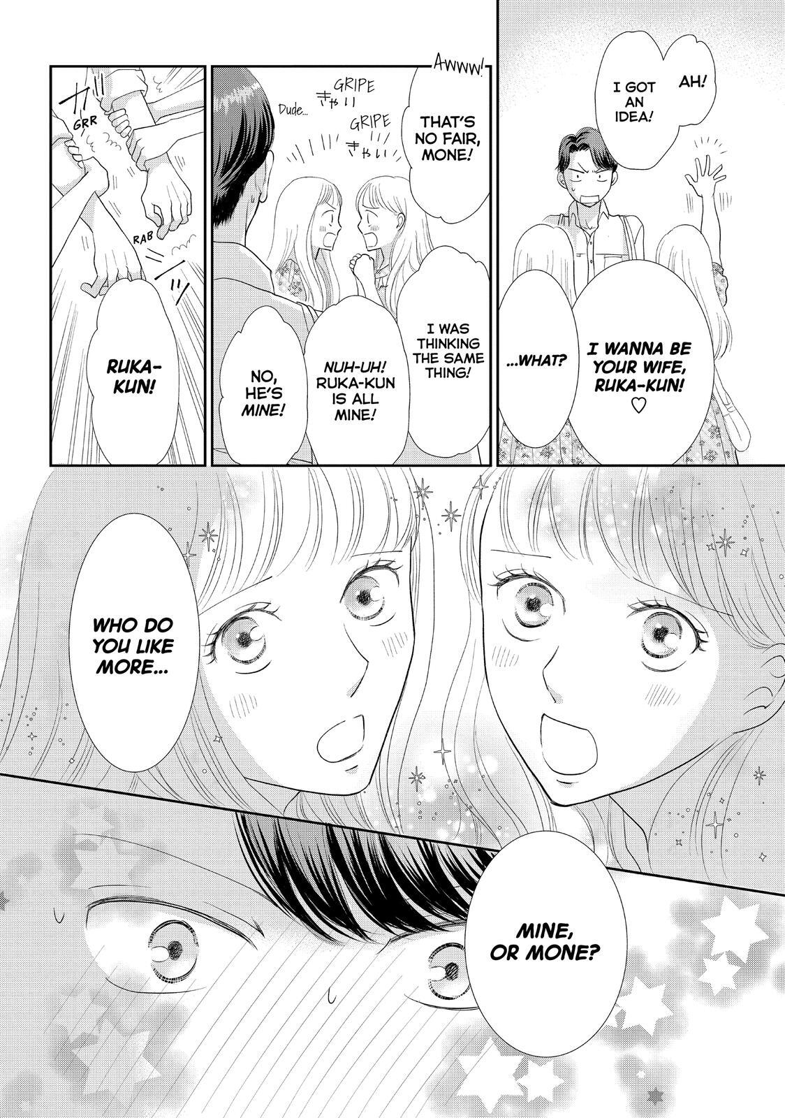 Read Maid in Honey Manga Online