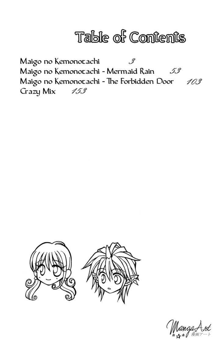Read Maigo no Kemonotachi Manga Online