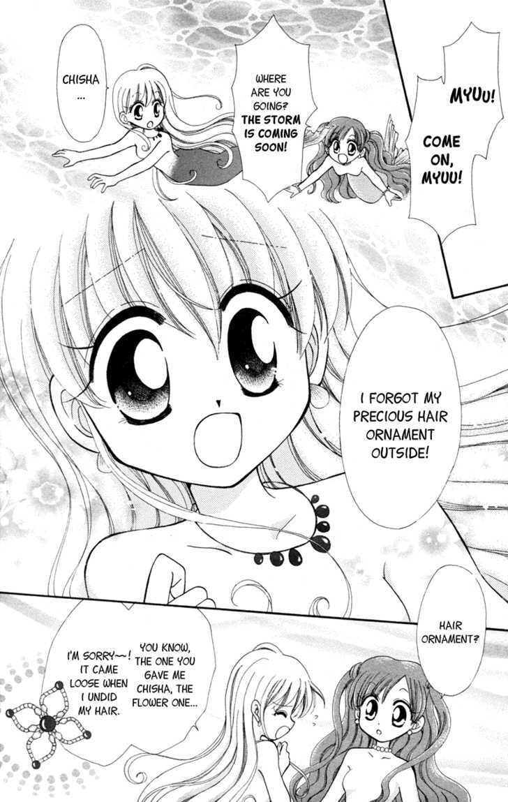 Read Maigo no Kemonotachi Manga Online