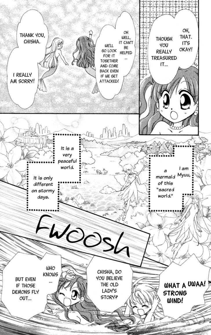 Read Maigo no Kemonotachi Manga Online