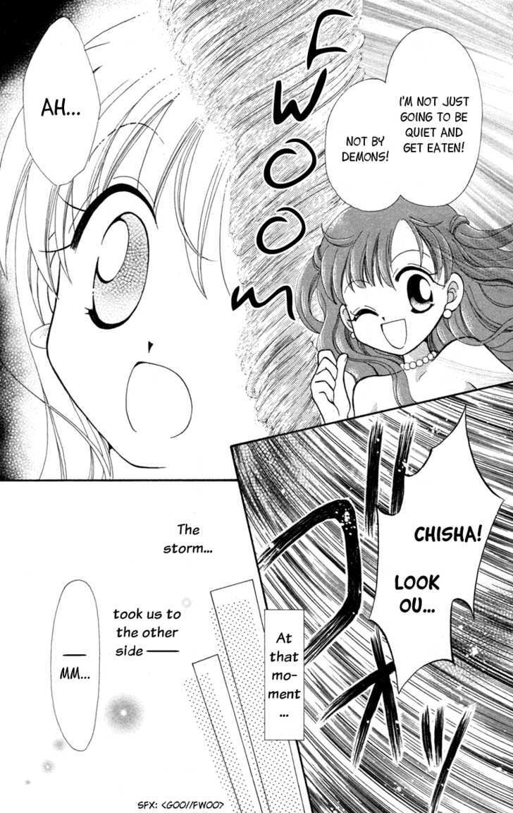 Read Maigo no Kemonotachi Manga Online