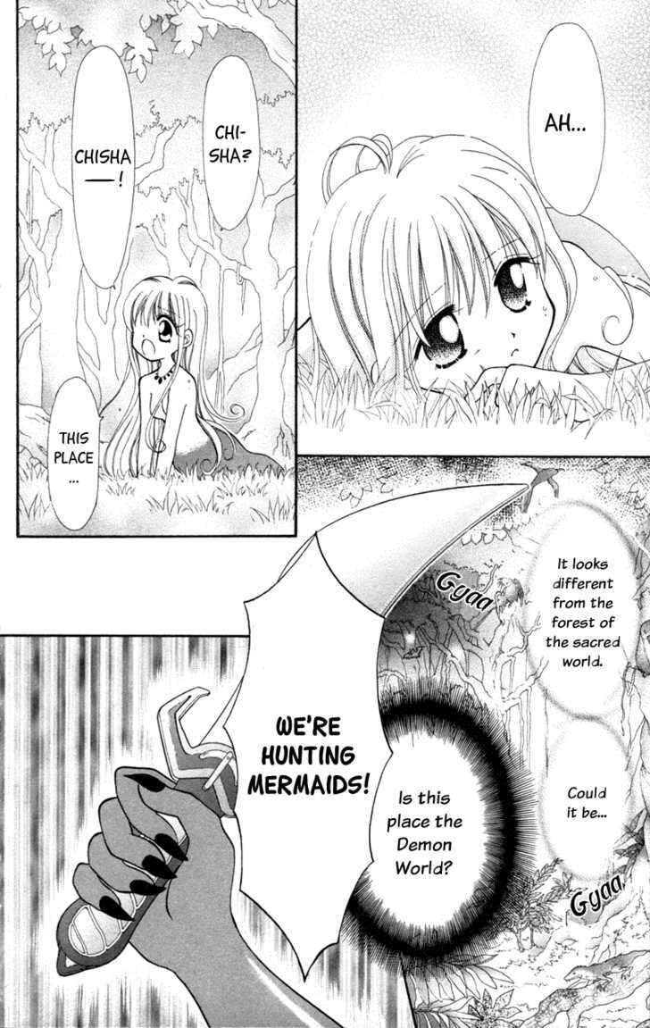 Read Maigo no Kemonotachi Manga Online