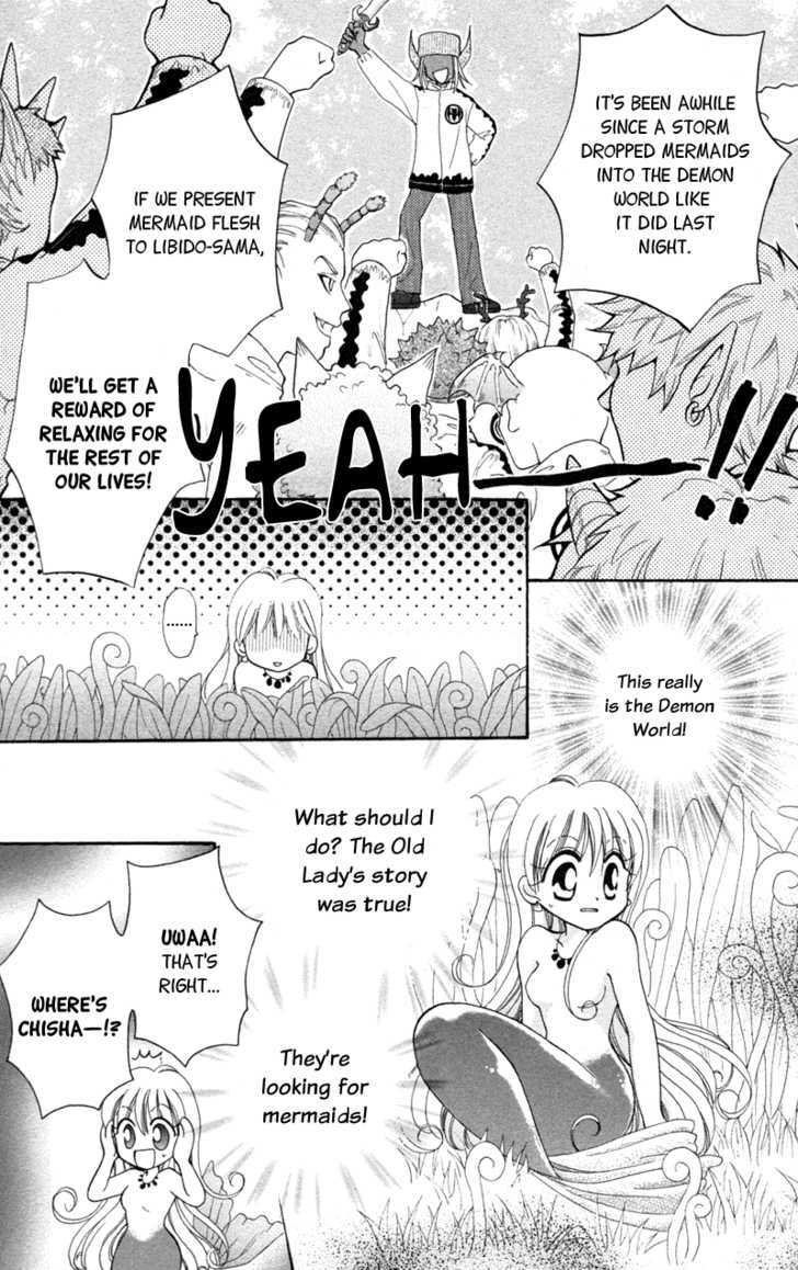 Read Maigo no Kemonotachi Manga Online