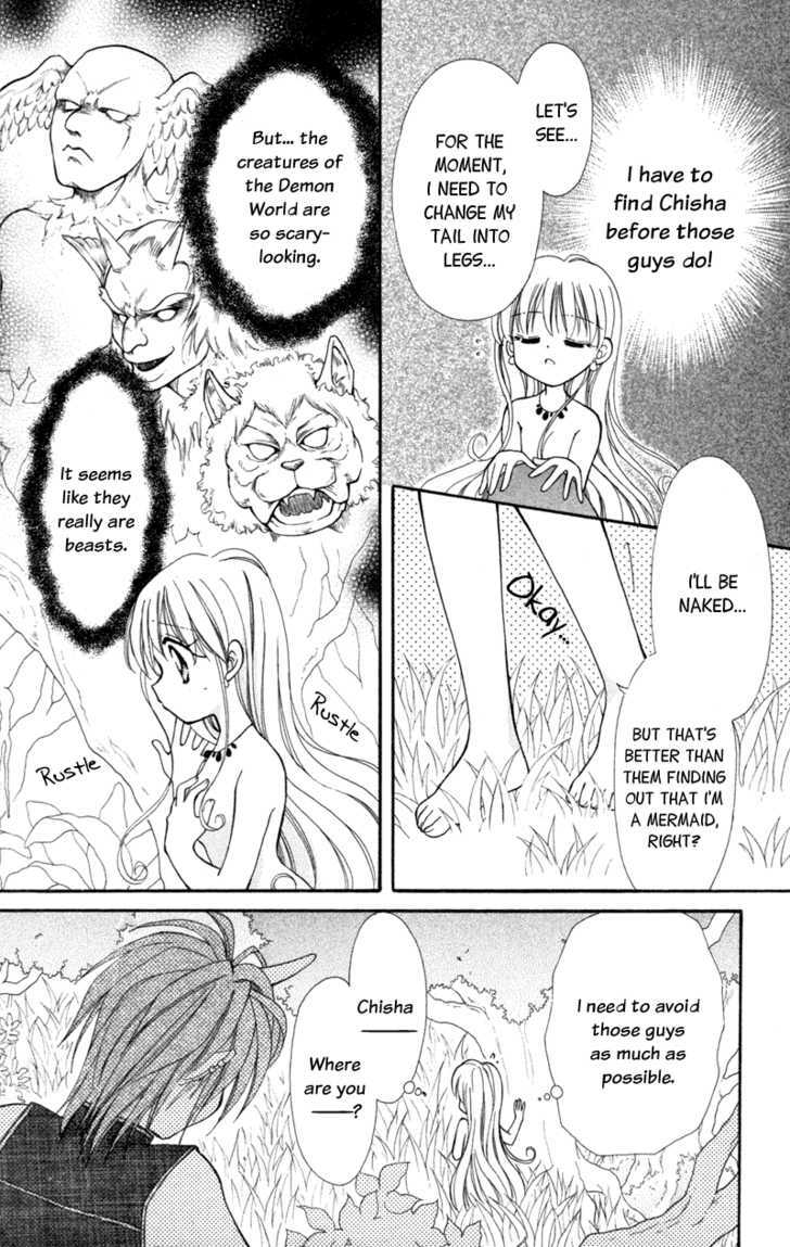 Read Maigo no Kemonotachi Manga Online