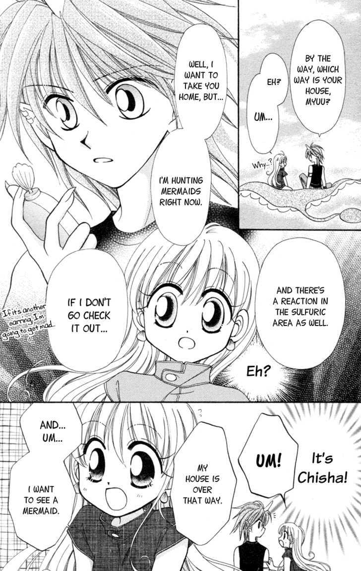 Read Maigo no Kemonotachi Manga Online