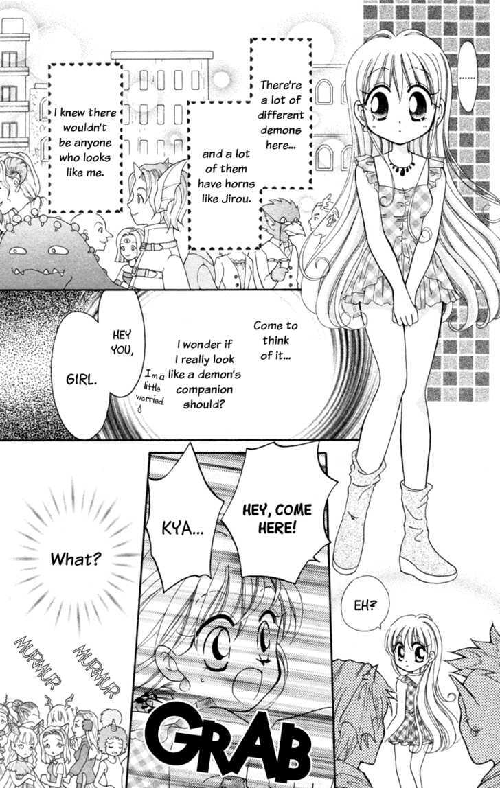 Read Maigo no Kemonotachi Manga Online